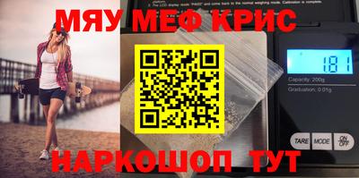 кокс Первоуральск