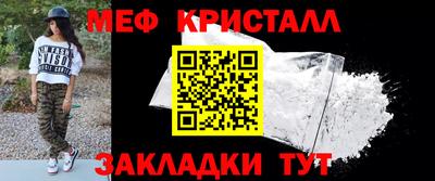 кокс Первоуральск
