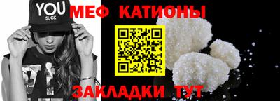 мдпв Пенза