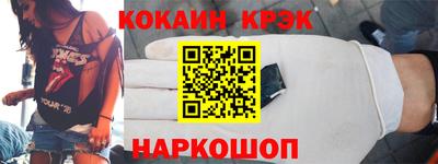 мдпв Пенза