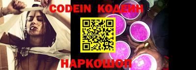 кокс Первоуральск