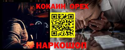 мдпв Пенза
