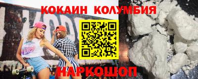 мдпв Пенза