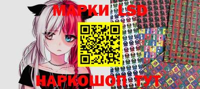 кокс Первоуральск