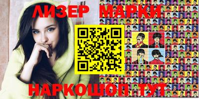кокс Первоуральск