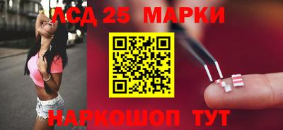 кокс Первоуральск