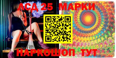 мдпв Пенза