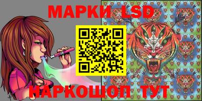 метамфетамин Партизанск