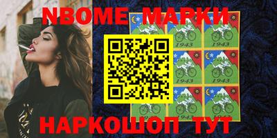 мдпв Пенза