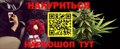 мдпв Пенза