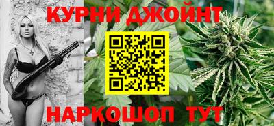 метамфетамин Партизанск