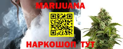 метамфетамин Партизанск