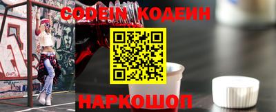 кокс Первоуральск