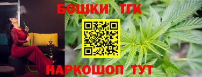 мдпв Пенза