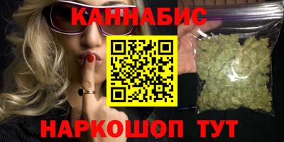 кокс Первоуральск