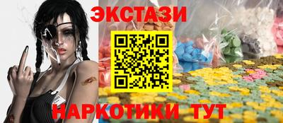 кокс Первоуральск