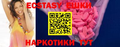 кокс Первоуральск