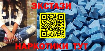 кокс Первоуральск