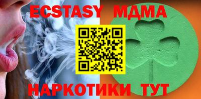 мдпв Пенза