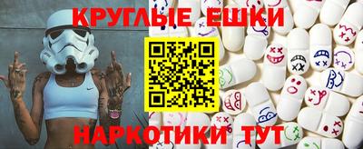 мдпв Пенза