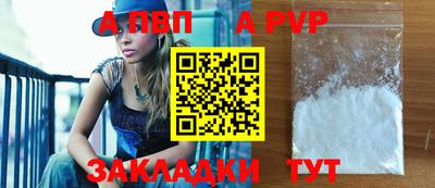 кокс Первоуральск