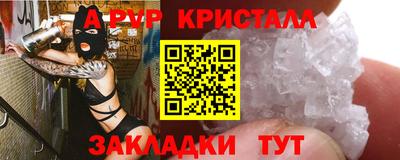 мдпв Пенза