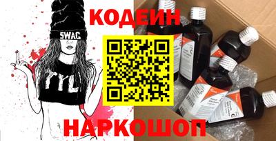 кокс Первоуральск