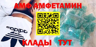 кокс Первоуральск