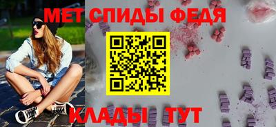 мдпв Пенза