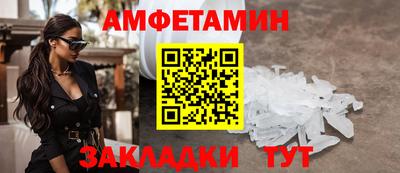 мдпв Пенза