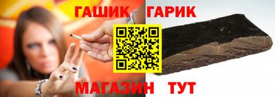 кокс Первоуральск