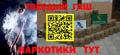 кокс Первоуральск