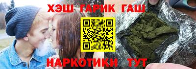 мдпв Пенза