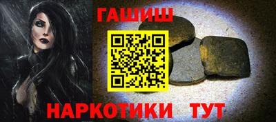 мдпв Пенза