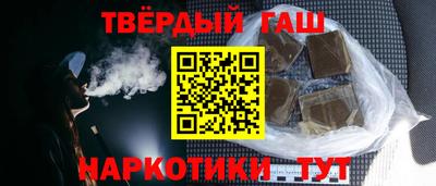 мдпв Пенза