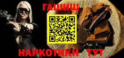 мдпв Пенза