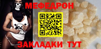 мдпв Пенза