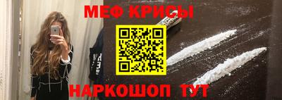 кокс Первоуральск
